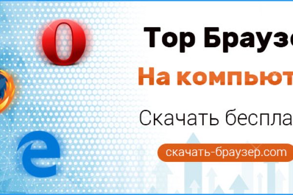 Кракен что это магазин