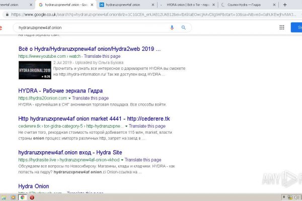 Кракен макет даркнет только через тор