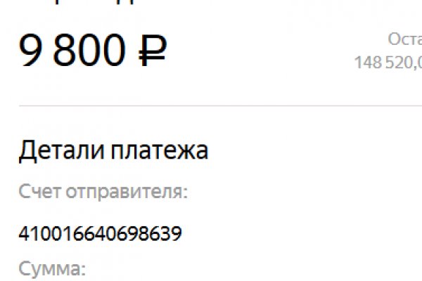 Как зайти на маркетплейс кракен