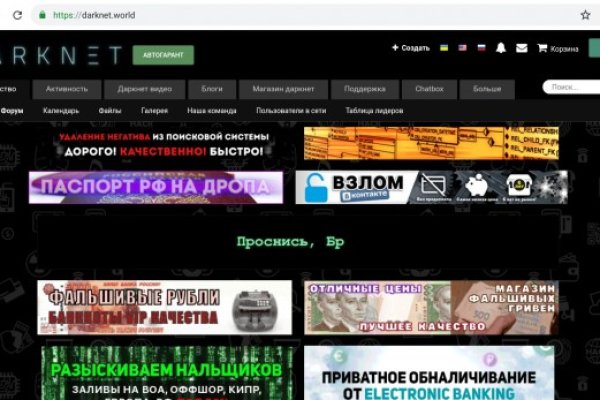 Kra48.at