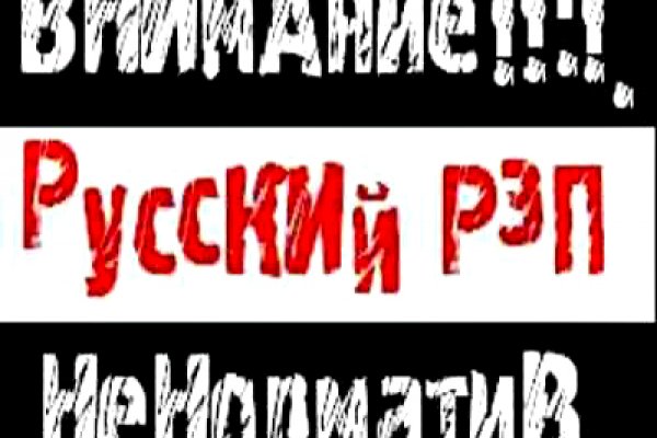 Кракен нарко маркетплейс