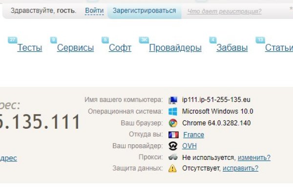 Кракен маркет зайти