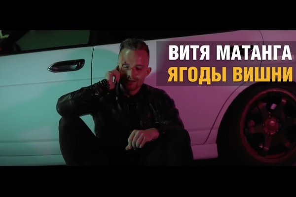 Кракен площадка ссылка