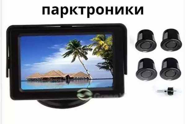 Ссылка кракен kr2web in