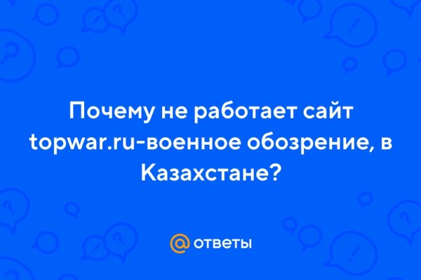 Можно вывести деньги с кракена