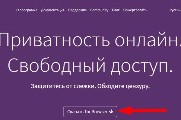Ссылки на дарк нет