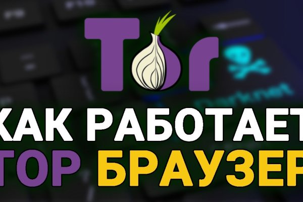 2krn cc кракен