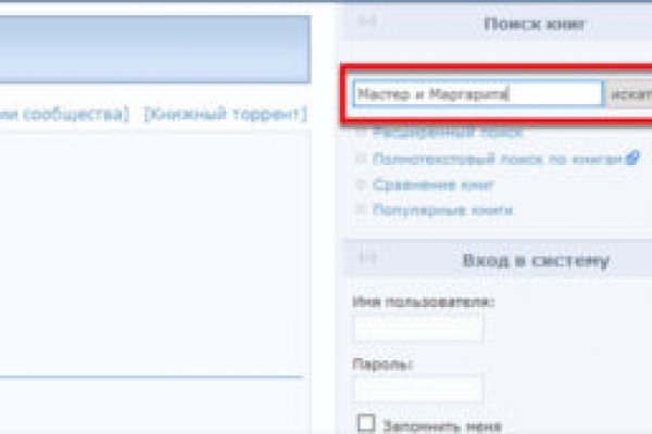 Kra36.cc Вход на сайт главная страница
