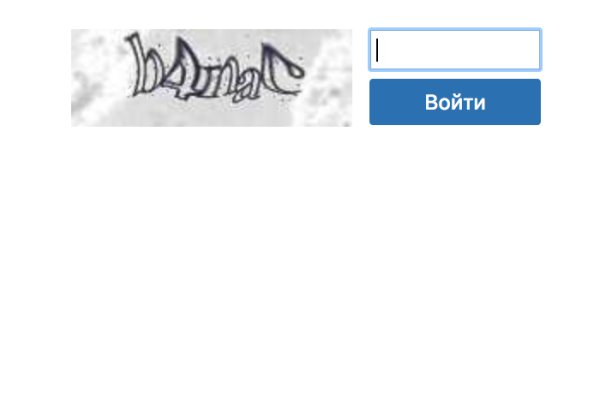 Сайты по продаже наркотиков