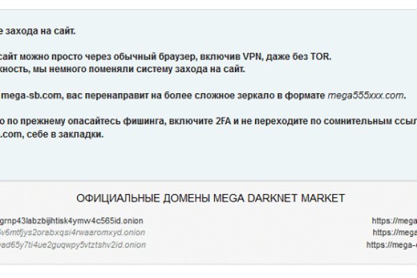 Kraken ссылка kraken torion