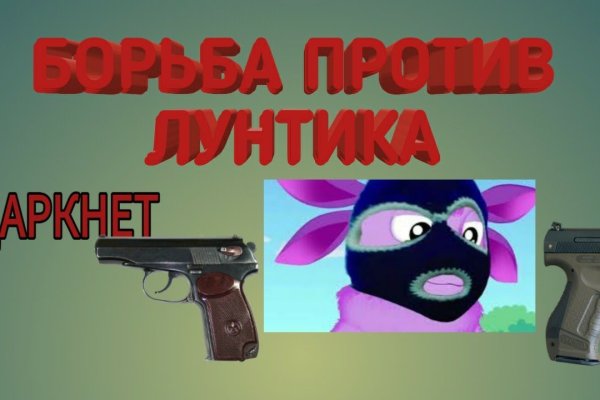 Как вывести деньги с kraken