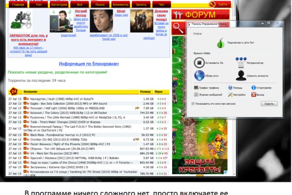 Кракен маркетплейс ссылка тг