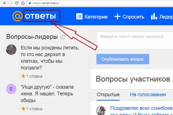 Ссылка на кракен 2krnmarket