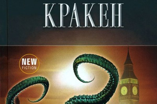 Kra49.at