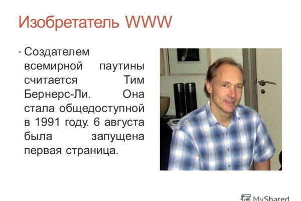 Кракен закладки