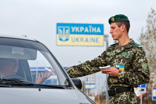 Кракен в обход