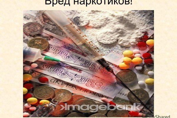 Кракен даркнет что известно