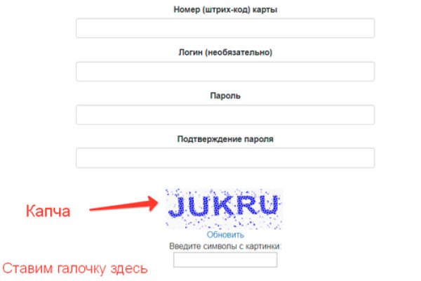 Войти даркнет