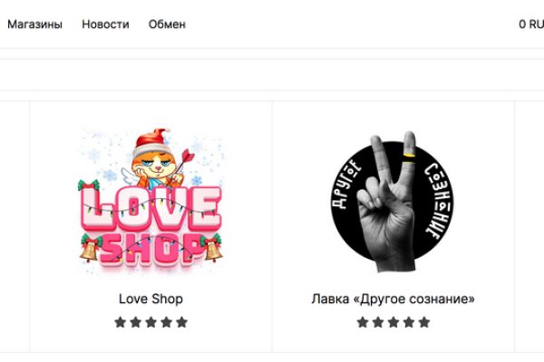Kraken адрес onion