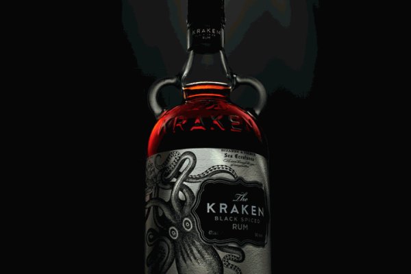 Kraken 23at