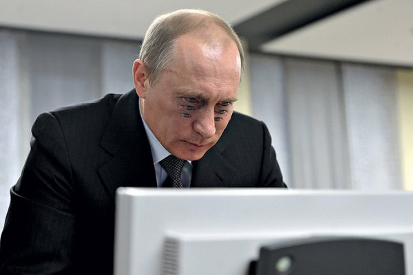 Кракен через браузер