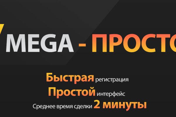 Clear ссылка на кракен