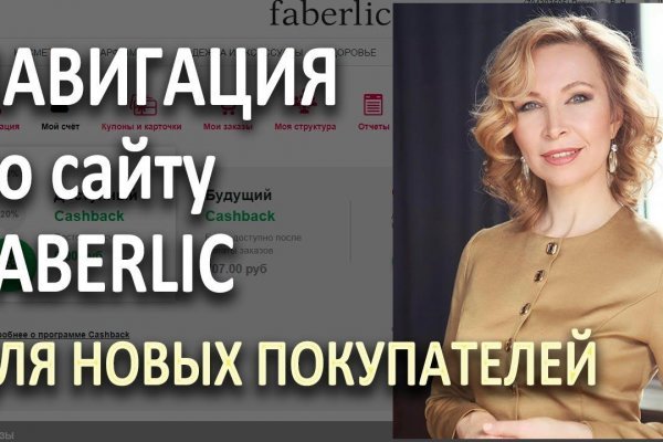Кракен маркет даркнет speed up