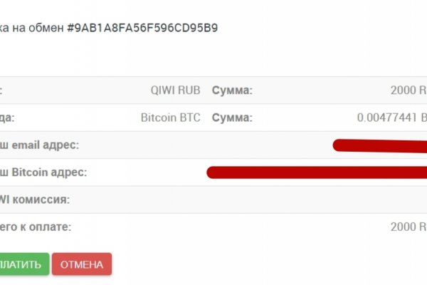 Кракен ссылка тор браузер