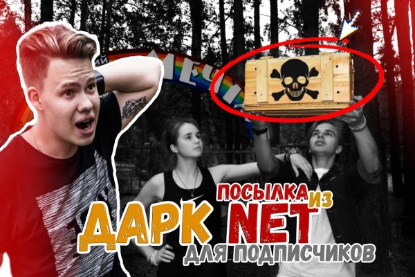 Kraken shop ссылка