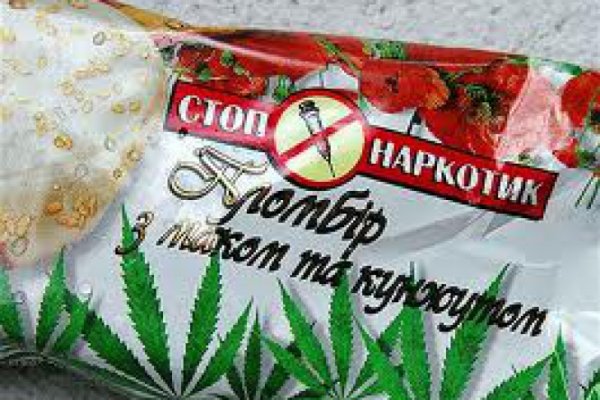 Kraken настоящая ссылка
