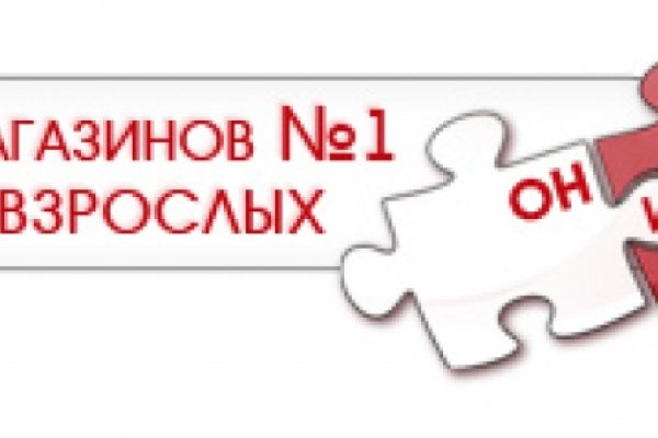Пользователь не найден при входе на кракен