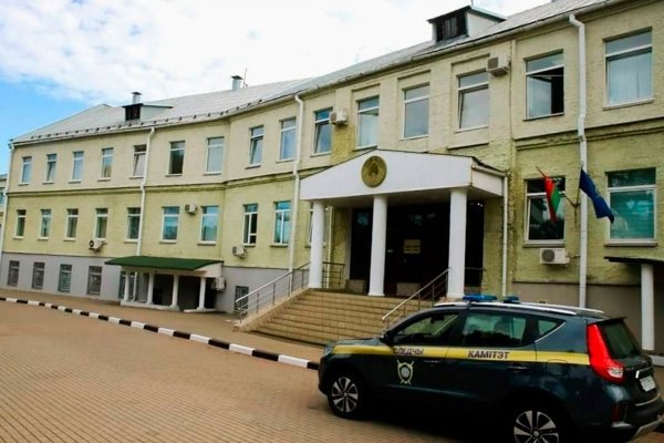 Ссылка кракен через тор