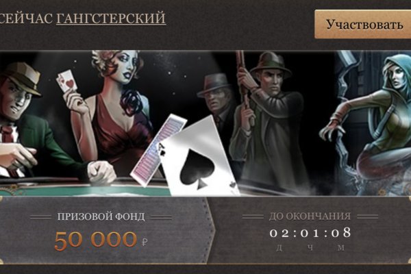 Кракен shop