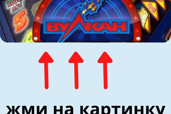 Кракен сайт работает