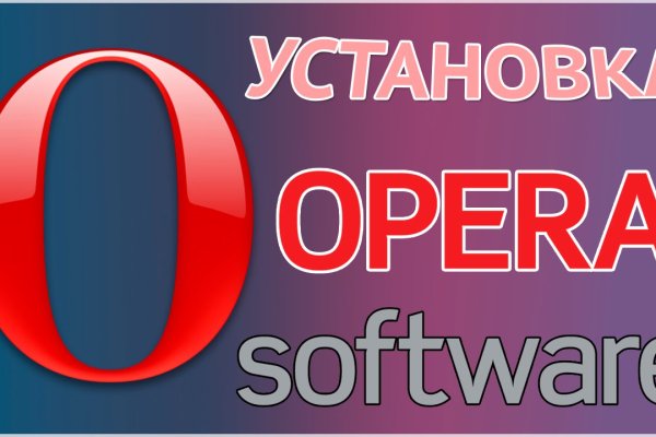 Кракен сайт тор ссылка