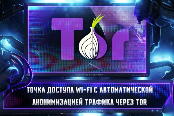 Кракен маркетплейс krk market com