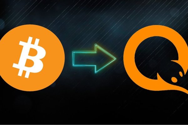 Кракен продает наркотики