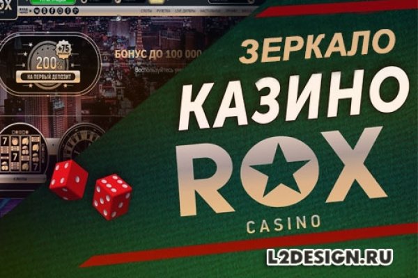 Значок кракена маркетплейса