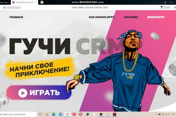 Ссылки на дарк нет