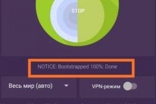 Кракен тор krakendark krakendark link