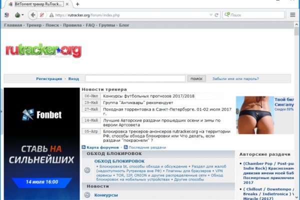 Кракен ссылка тор браузер
