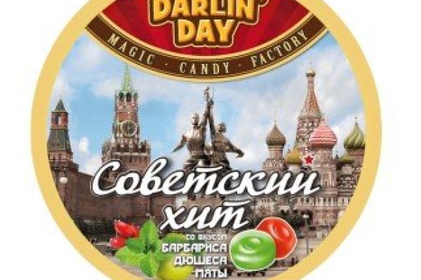 Что с кракеном сайт