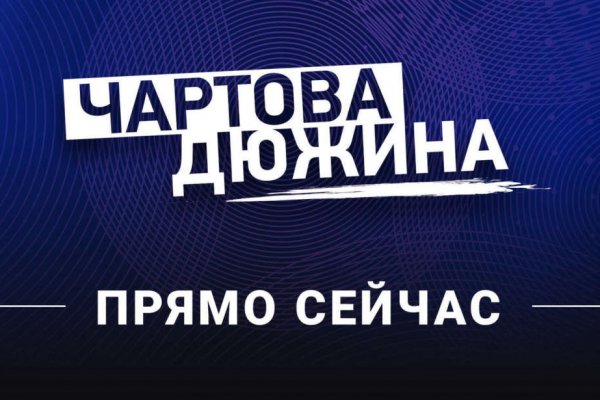 Можно вывести деньги с кракена
