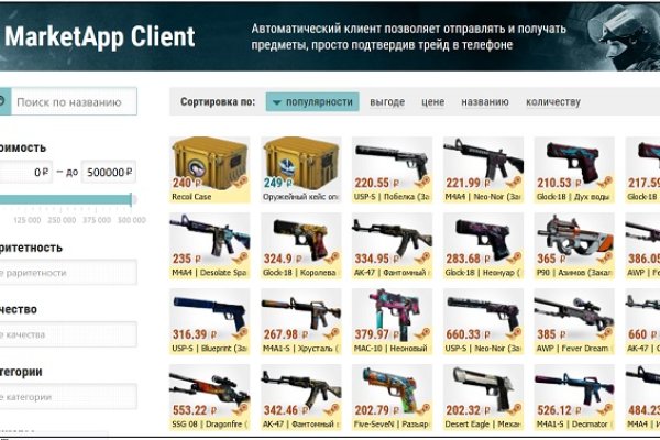 Ссылка кракен сайт зеркало