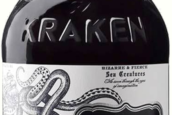 Kraken новая ссылка