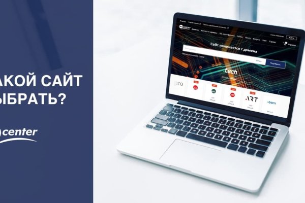 Kraken kraken link24 info