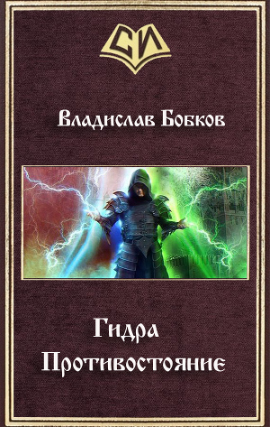 Какая ссылка у кракена