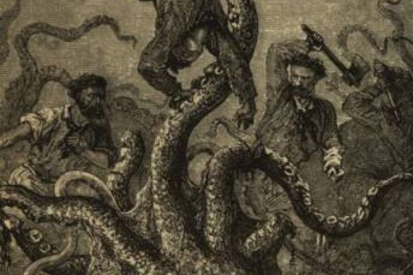 Kraken russia