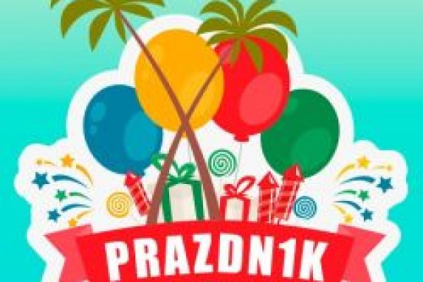 Кракен 2krnk