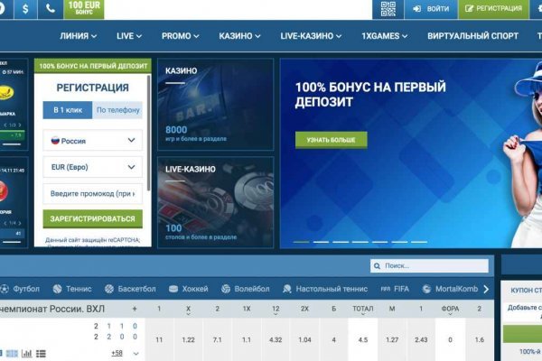 Ссылки на кракен at